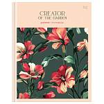 Дневник ст.кл. БиДжи Green garden 7БЦ Д5т48_лг 64617