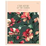 Дневник ст.кл. БиДжи Green garden 7БЦ Д5т48_лг 64617