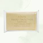 Мыло туалетное 200 гр. Банное флоупак МКТУ0521