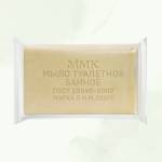 Мыло туалетное 200 гр. Банное флоупак МКТУ0521