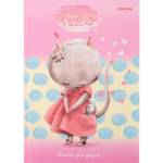 Анкета для друзей А5 112 л. П-П Леди кошечка 112-5741