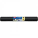 Пакеты для мусора 180 л. 10 шт. OfficeClean 30 мкм 228606/П