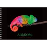 Альбом д\рис. 40 л. (спираль) К-Э Хамелеон 110 гр/м АСГ2Л402519