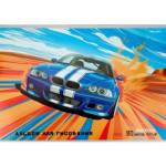 Альбом д\рис. 20 л. Проф-Пресс Авто мел.обл. 20-7482