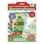 Набор для творчества Песочная фреска Новогодняя елочка 04710
