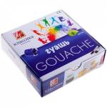 Гуашь 9 цв. 20 мл ЛУЧ Классика 19С 1276-08