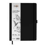 Скетчбук А4 100 л.Гамма Студия 110 г/м черничный, на резинке 381182