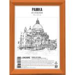 Фоторамка 15х21 deVENTE пластик. миланский орех 9027162