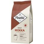 Кофе в зернах Poetti  Daily Mokka, вакуумный пакет, 1кг 18101