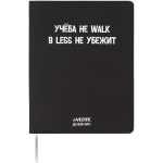 Дневник Уни deVENTE Учёба не Walk иск. кожа 2222561