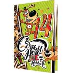 2-01-10408А С Днем рождения 14 А5