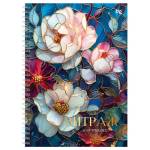 Тетрадь 96 л. (спираль) БиДжи Витраж глянц.лам  тисн.фольг. тверд.обл. ТТ5гр96_лг_тф 07046