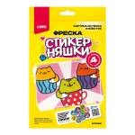 Фреска Картина из песка и блесток Стикерняшки Котики Кпо-002