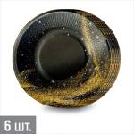 Набор тарелок Черное с золотом 30000866