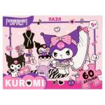 Пазлы 60 эл. Куроми