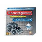 Конструктор металл. для уроков труда №3 292 эл. 00843