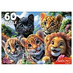 Пазлы 60 эл. Веселое селфи диких кошек Ф60-4526 ЧЗ