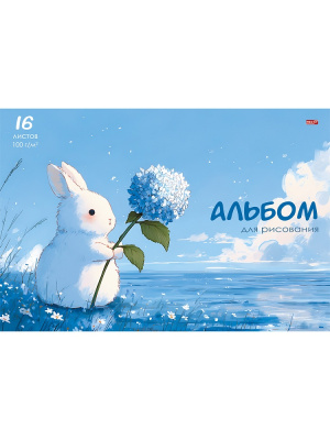 Альбом д\рис. 16 л. Проф-Пресс Зайчик мел.обл. 16-9240