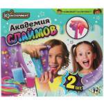 Набор опытов создай свой слайм 2 шт. TG01-EXSS2-RU