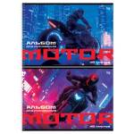 Альбом д\рис. 40 л. (спираль) БиДжи Гонщик мел.карт. АР4гр40 08641