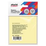 Стикеры 76х76 мм 100 л Economy пастельный желтый 1407985