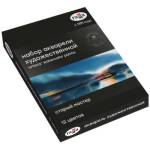 Краски акв. худож. 12 цв. Гамма Старый мастер туба 9 мл. 81120211