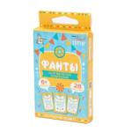 Игра настольная Фанты 04343