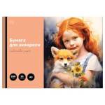 Папка для акварели А3 10 л. 200 гр. БиДжи Рыжие друзья БА10А3_60212