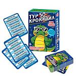 Игра Турбо-крокодил 03732 ЧЗ