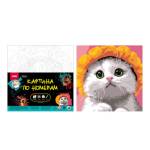 Картина по номерам для малышей на картоне 20*20 Котик в шляпе Ркн-145