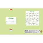 Тетрадь 12 л. (косая частая) Хатбер Салатовая пастель 12Т5В5_05144 