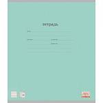 Тетрадь 24 л. (линия) ErichKrause Классика зеленый 32368/35325 
