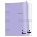 Тетрадь 24 л. (линия) БиДжи UniTone. Neon пластиковая обложка неон сиреневый Т5ск24_пл 12469/06118