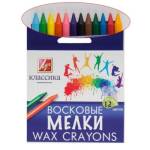 Карандаши восковые 15 цв. ЛУЧ Фантазия (классич. цв.+золото, серебро, флюо цвета) 30С 1930-08