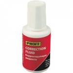 Штрих 20 мл. QREDO водн. с кистью 15-2189