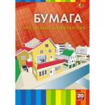 Бумага миллим. А4 20 л. Апплика Геометрия С1564-04