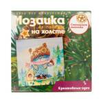 Мозайка из пайеток на холсте Озорной котенок МХ-26