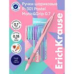 Ручка шариковая EК 1,0 U-209 Matic&Grip Pastel авт. 61117 синяя
