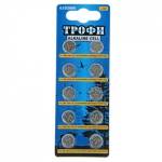Батарейка G10 (389), LR 1130, 54 1 шт. ТРОФИ