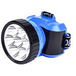 Фонарь налобный Smartbuy SBF-25-B аккумуляторн. светодиодный 1ВТ + 8 LED синий