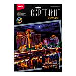 Гравюра 30*40 см Огни ночного города Гр-784