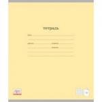 Тетрадь 12 л. (клетка) ErichKrause Классика желтая 35188