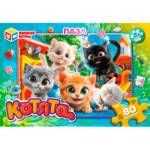 Пазлы 80 эл. Котята 