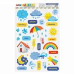 Наклейки для дома Изучаем погоду 4135140