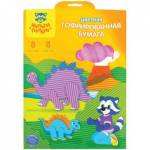 Бумага цветная А4 8 л. 8 цв. Мульти-Пульти гофро в папке ЦБгА4_18875