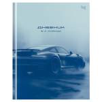 Дневник ст.кл. БиДжи Авто твёрд. 7БЦ Д5т48_лм 62127