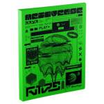 Папка с 2-мя кольцами 24 мм А4 Berlingo Future Tech RB4_2DS21