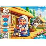 Пазлы 35 эл. Серенький козлик Оживи мультфильм П35-3566 ЧЗ