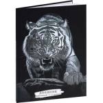 Дневник Уни П-П Тигр в черно-белом Д40-3519 7БЦ