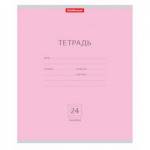 Тетрадь 24 л. (линия) ErichKrause Классика розовая 35331